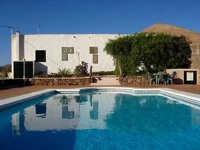 Casa de Férias Gaia Ii *