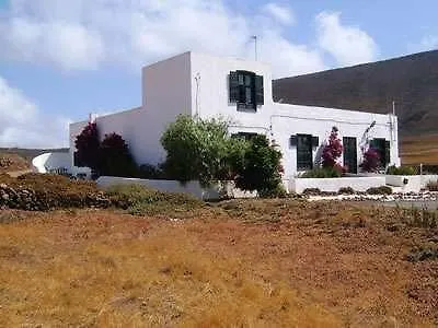 Gaia Ii Casa de Férias *